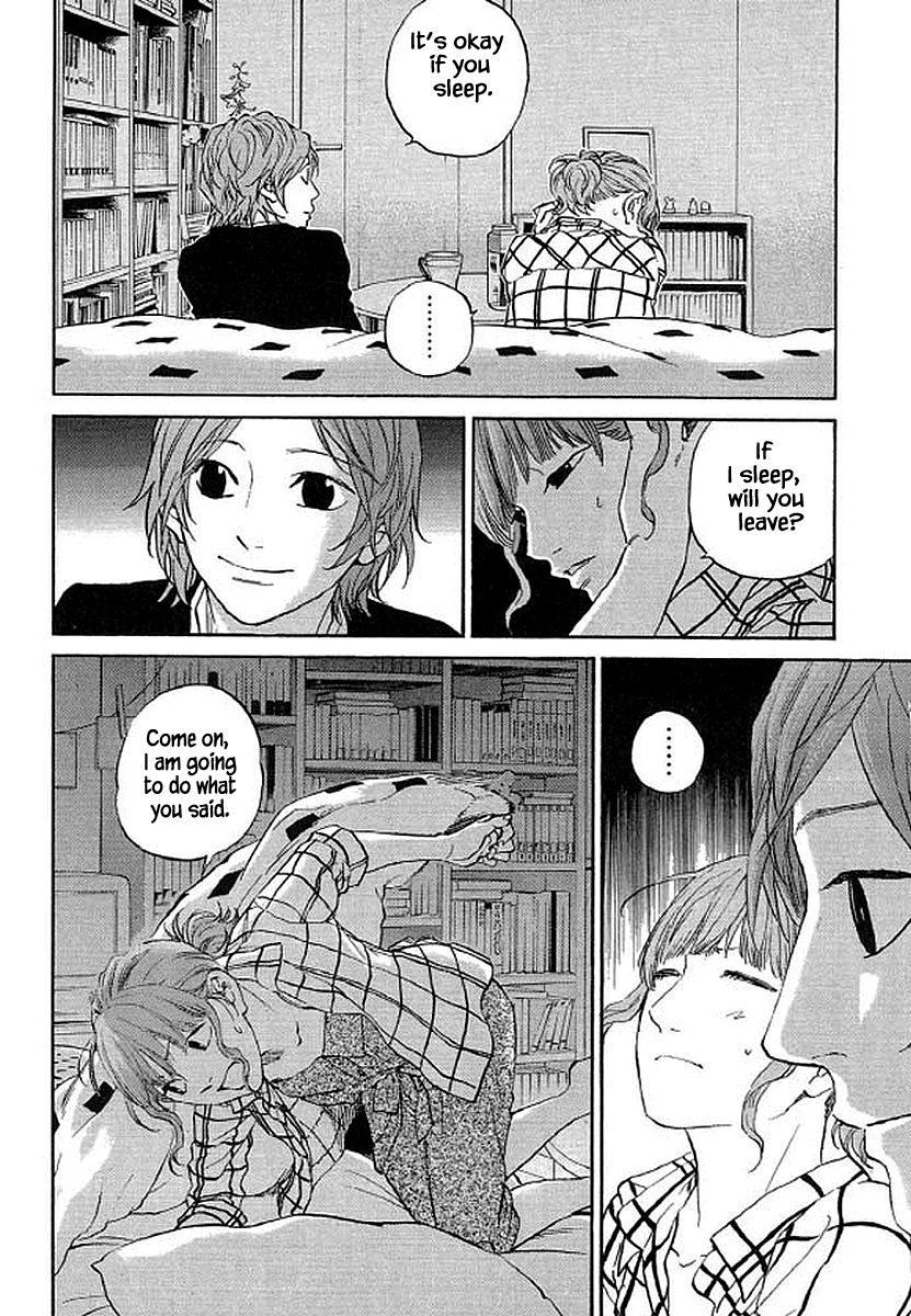 Shima Shima (YAMAZAKI Sayaka) Chapter 89 13